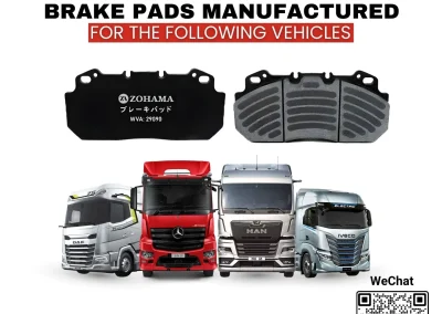 WVA-29090-Brake-Pad-Web-Image-HallCrow-image-2