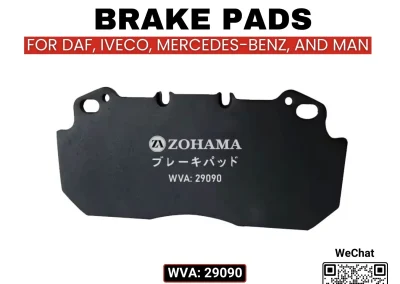 WVA-29090-Brake-Pad-Web-Image-HallCrow-image-5