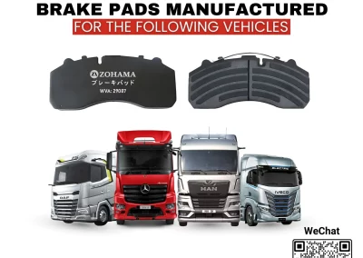 WVA 29087 Brake Pads