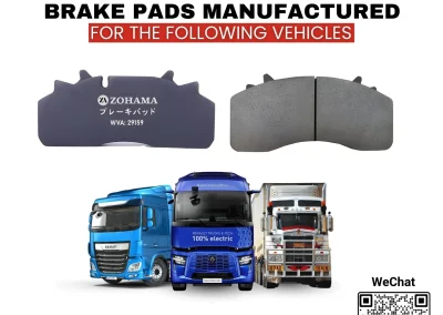 WVA 29159 Brake Pad Web Image 1