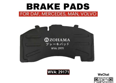WVA 29171 Brake Pad