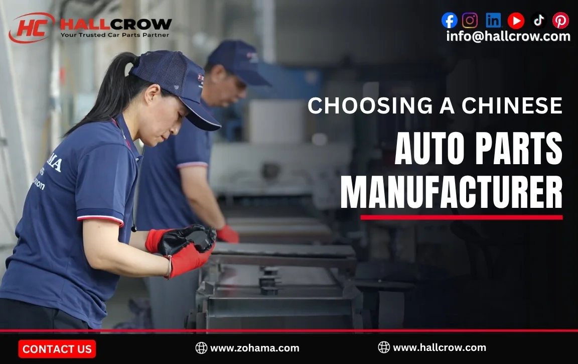 What to Look for in a Chinese Auto Parts Manufacturer What to Look for in a Chinese Auto Parts Manufacturer